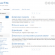 Bootstrap Manual skin